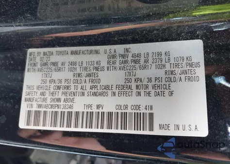 2023 Mazda Cx-50 2.5 S Preferred Plus из США, поврежденный, VIN 7MMVABCM8PN138346